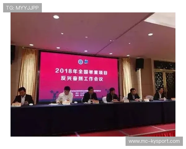 世界举重全国联赛加强基层反兴奋剂宣传与检测,世界举重强队 世界举重全国联赛加强基层反兴奋剂宣传与检测,世界举重强队
