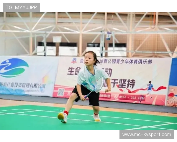 国际羽毛球巡回赛在赛事中设立青少年科学训练讲座与实践营,2021年羽毛球青少年锦标赛 国际羽毛球巡回赛在赛事中设立青少年科学训练讲座与实践营,2021年羽毛球青少年锦标赛